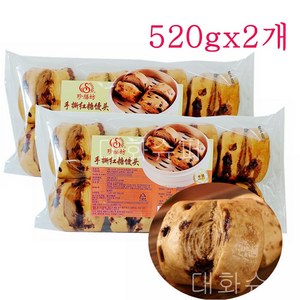 홍탕 만토우 520g 홍탕빵 홍당 찐빵 만토 만두 브라운슈가번 냉동 중국만투우, 2개