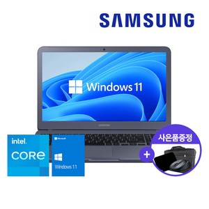 삼성 LG 사무용 가정용 노트북 SSD장착 윈도우11, 01 가성비 에디션, WIN11 Po, 16GB, 512GB