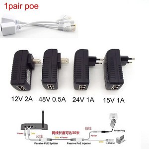 POE 인젝터 이더넷 DC12V 48V 15V 1A 12V 2A 24V 1A 24W CCTV 전원 공급 장치 어댑터 스위치 IP 카메라 POE, 24V 1A EU Plug, 1개