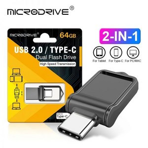 USB C 타입 2.0 플래시 드라이브 화웨이 안드로이드 스폰용 메모리 미니 스틱 32GB 64GB 128GB 256GB, Black