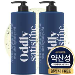 오들리 배스 약산성 저자극 바디워시 알러지 FREE 일랑일랑향, 2개, 1000ml