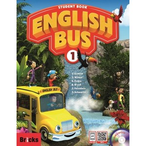 Bicks English Bus 1 (SB+E.CODE+APP)