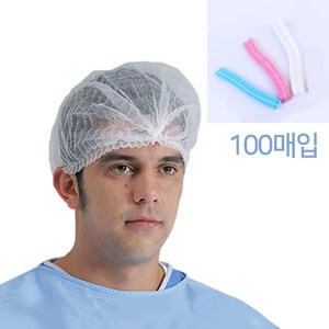 일회용 위생모 간호사캡 몹캡 헤어캡 간호사모자 주방위생모자 100개, 화이트