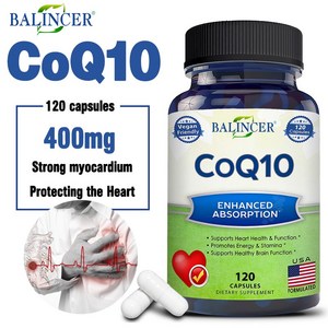 CoQ10(최대 강도 400mg 120캡슐) - 흡수율이 높은 비건 CoQ10 - 유비퀴논 보충제 추가 항산화제 심장 건강 및 기능 에너지 지구력을 지원하는 비타민, 120캡슐, 1개, 120정