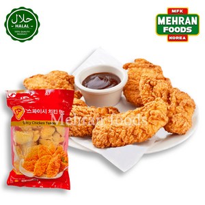 CP Halal Spicy Chicken (Breast) Tender 1kg (Chicken Nuggets) (CICOT Certified) 스파이시 치킨 텐더, 1개