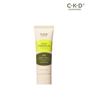 종근당건강 CKD 그린프로폴리스 올커버리 선크림 40ml / 톤업