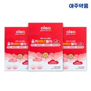 아주약품 올키 비타젤리 아연 비타민 열대과일맛/청포도맛/사과맛 3박스, 225g, 3개