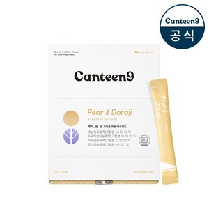 캔틴나인 헤이숨 30일분(1Box) 온가족 환절기 호흡기 건강 배 도라지 작두콩 수세미, 1개, 450g