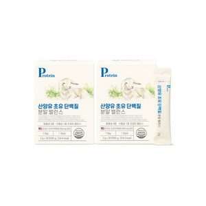 온유바이오 산양유 초유 단백질 분말 밸런스 30p, 60g, 2개