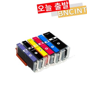 캐논 PGI-980 XL CLI-981 XL대용량 재생잉크 SET TS8190 TS8195 TS709 TS6290 TS8290, 혼합색상, 1개