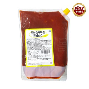 시아스 떡볶이양념소스 2kg, 시아스 떡볶이양념소스2kg, 1개