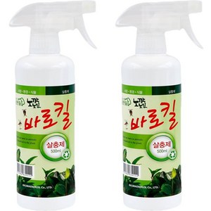 꿈앤들 노깍노진 바로킬 원예용살충제, 500ml, 2개