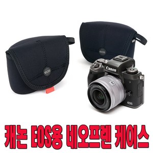 무배 캐논 케이스 파우치 EOS M6 Mak2 EOS RP M200, 1개