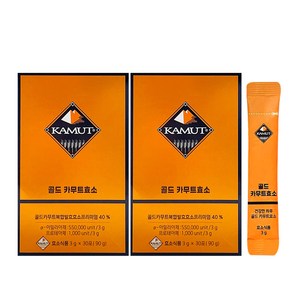 골드 카무트효소 [카무브 브랜드밀발효효소 40%], 90g, 2개