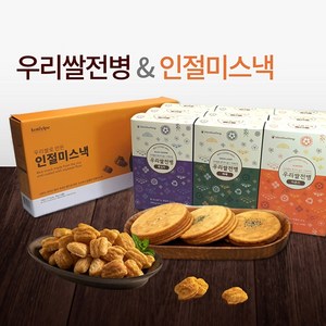 기타 신화당제과 우리쌀전병 9박스+인절미스낵 5봉, 9개, 204g