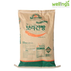 추억의 옛날 과자 간식 포대건빵2kg, 2kg, 1개