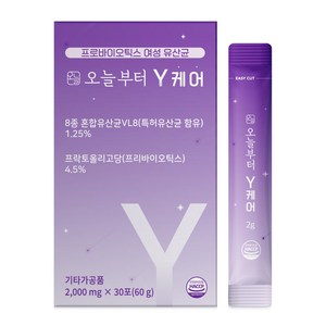 오늘부터 Y케어, 60g, 1개