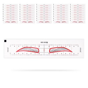 제시 눈썹틀 디자인 스티커, 여자 아치형 50매입, 50개