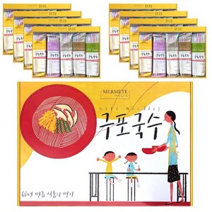 (8EA_1박스) 구포국수 선물세트 / 오색국수 단체선물 답례품 단체 기관 명절선물, 8세트, 300g