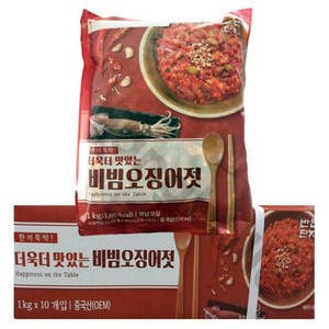 [반찬단지]오징어젓, 1kg, 10개