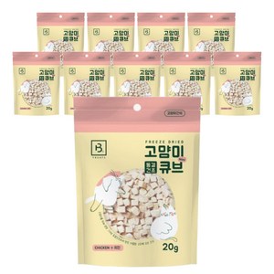 브리더랩 고양이 동결건조 고양이 미니 큐브 치킨 20g x 10개