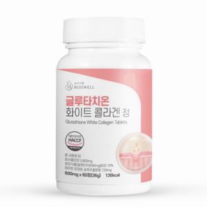 로이즈웰 글루타치온 화이트 저분자 콜라겐 3600mg, 1개, 60정