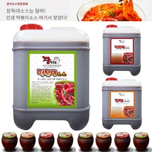 장독대 떡볶이양념장 10kg [인생소스 떡볶이맛집 업소용 식당용 대용량], 장독대 떡볶이소스 10kg, 1개