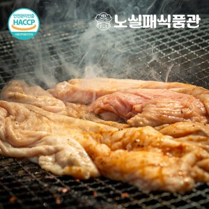 [노실패식품관]잡내없고 야들쫄깃한 대구 돼지 숙성 생막창 소스포함, 1개, 500g