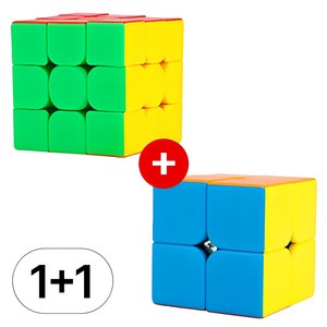 1+1 파스텔 큐브 3x3 2x2 세트 333 222 3*3 퍼즐, R69061B(레인보우1+1, 1개