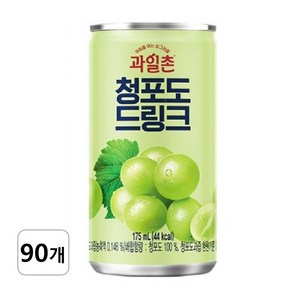 해태 과일촌 청포도 175ml x90캔, 90개