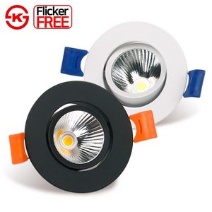 LED 다운라이트 2인치 COB 6W 집중형 고와트 직회전 매입등 플리커프리 매립등, 화이트바디 주백색, 1개