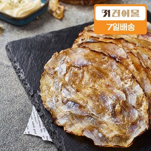 [31건어물] 단짠 단짠 참쥐포 (대), 대, 20g, 20개