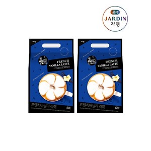 까페모리 프렌치바닐라 라떼, 12g, 60개입, 2개