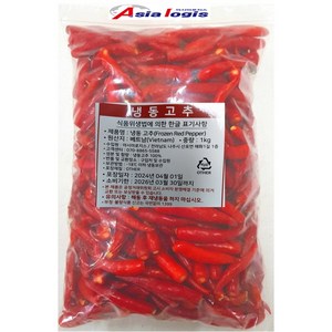 베트남 냉동고추 생고추 chili peppers 땡초 새눈고추 1kg 1개