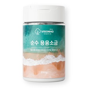 [비소뉴] 용융소금 미네랄소금 국내산, 250g, 1개