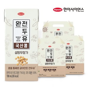 한미 완전두유 국산콩 설탕무첨가, 190ml, 48개