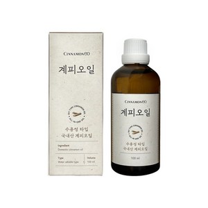 시나몬이오 계피오일 100ml, 1개