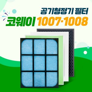 웅진코웨이 공기청정기 필터 APM-1011YH, AP-1007_프리미엄프로, 1개