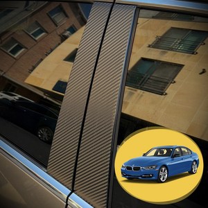 ERK BMW 3시리즈 세단 F30 필러 포스트 포인트 컬러 데칼 스티커 윈도우 기둥 몰딩 차량용 튜닝 필름, 카본 블랙(BC필러)