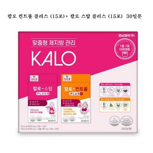 경남 칼로스탑 PLUS 15포 + 칼로컨트롤 PLUS 15포 총30일분 수분크림샘플증정, 1개