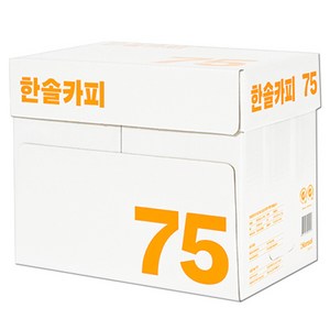 HANSOL A4 75g 1BOX, 2500매