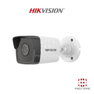 하이크비젼 HIKVISION 400만화소 IP 실외형 카메라 DS-2CD1043G2-I 2.8MM