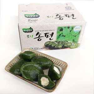 모시담은 모시담은모시떡 충남서천 한산모시송편(찐송편) 1kg, 1개