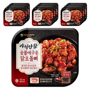 야식만참 숯불에구운 닭오돌뼈, 10개, 250g