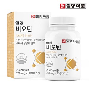 일양약품 비오틴 60정 (1박스2개월분), 1개