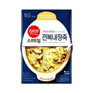 햇반 소프트밀 전복내장죽, 1개, 280g