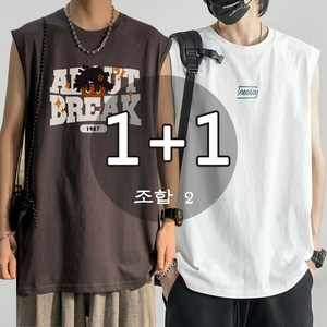 1+1남성 빅사이즈 캐주얼 오버핏 라운드 프린트 슬리브리스 티셔츠 인어미남 Men's vest