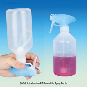 PP거꾸로 분무기/거꾸로 스프레이용기500ml-Reversible spray bottle, 1개, 500ml