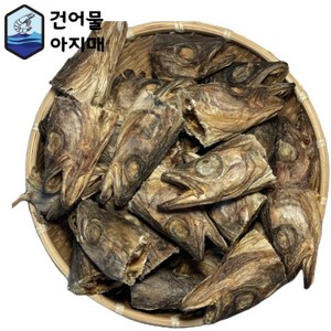 육수용 용대리 황태머리 북어머리랑 달라요, 황태머리 150g, 1개