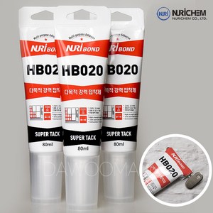 [다우몰] 강력 접착제 실리콘 HB020 80ml(튜브짜개증정) / 타일 걸레받이 몰딩 다목적 만능접착제, 3개